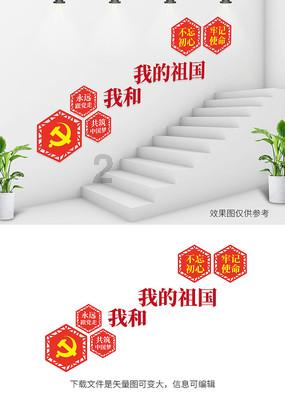 雷竞技比分